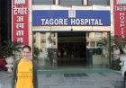 Tagore Hospital and Research Institute,  Reception / Support