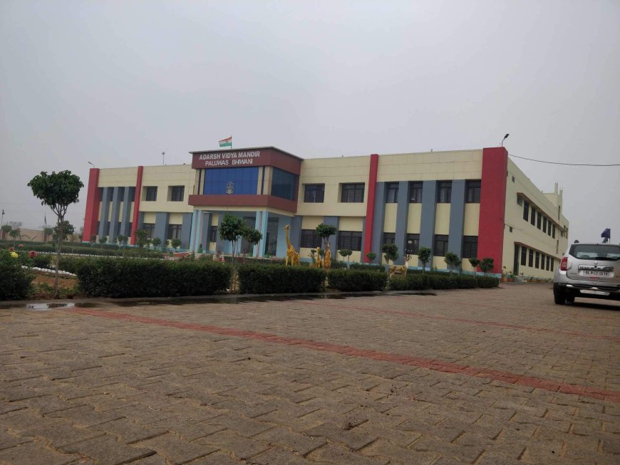 Adarsh Vidya Mandir, Bhiwani