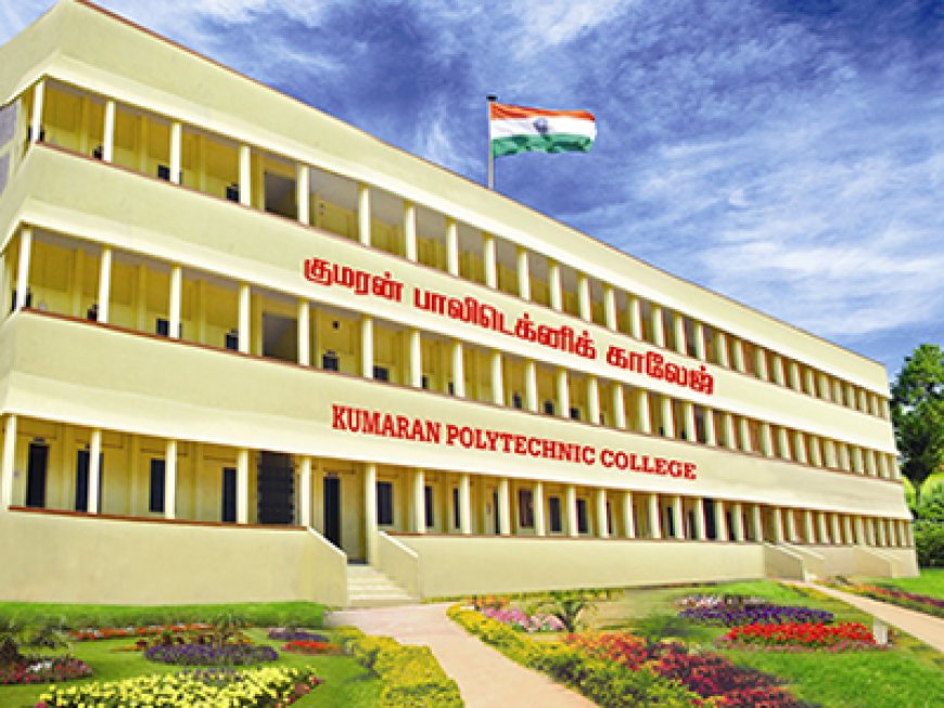 Kumaran Polytechnic College, Tiruvannamalai