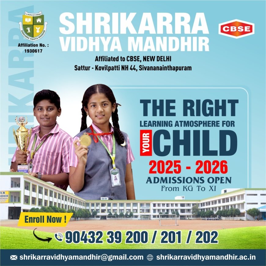 Shrikarra Vidhya Mandhir , Kovilpatti