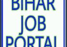 Bihar Vidhan Parishad Sachivalaya Vacancy 2025 –