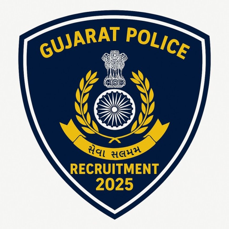 Gujarat Police Recruitment 2025 –
