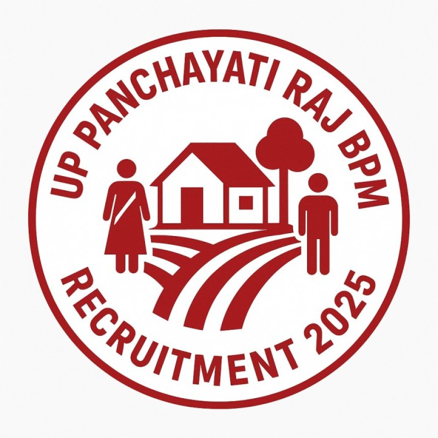 UP Panchayati Raj BPM Recruitment 2025 –