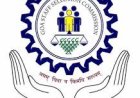 Goa Staff Selection Commission, Goa wanted Government Primary School Teacher