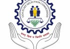 Goa Staff Selection Commission, Goa wanted Government Primary School Teacher