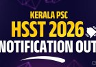 Kerala Public Service Commission, Kerala wanted High School Teachers