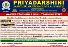priyadarshini institute of technology and science, guntur | faculty openings 2026
