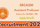 shaheed rajguru college of applied science for women, delhi wanted assistant professor (walk-in)