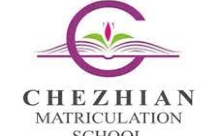 Teaching Staff Recruitment- Chezhian Matric Higher Secondary School, Thiruvannamalai