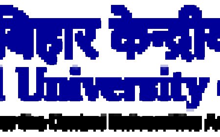 Faculty Recruitment 2026 at Central University of South Bihar, Gaya