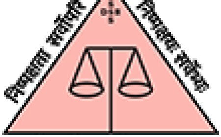 Delhi Subordinate Services Selection Board, Delhi wanted TGT