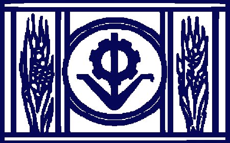 University of Kalyani, Nadia Wanted Faculty for CSE