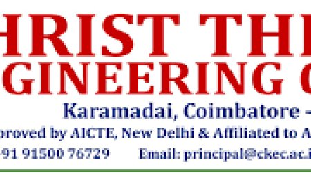 Christ the King Engineering College, Karamadai, Coimbatore | Faculty Openings -2026