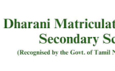 Dharani Matriculation and Higher Secondary School, Tenkasi Wanted Principal
