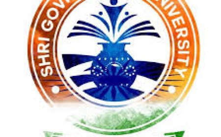 Shri Govind Guru University, Godhra wanted Associate Professor