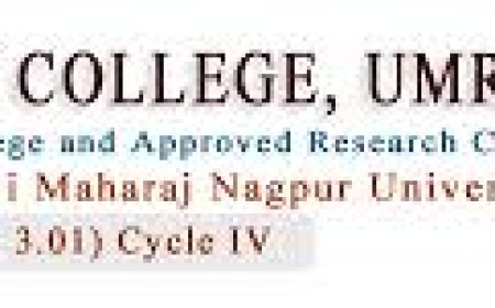 Shri. Binzani City College, Nagpur wanted Assistant Professor