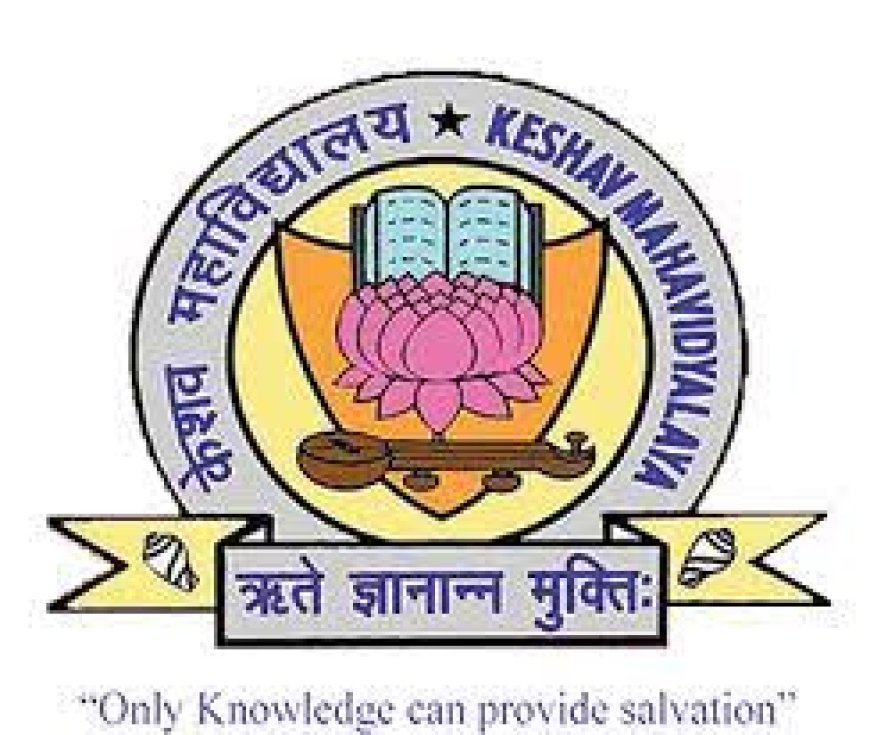Keshav Mahavidyalaya, Delhi, Wanted Principal