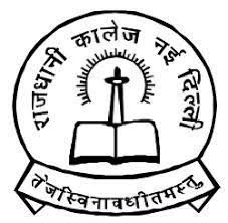 Guest Faculty Jobs at Rajdhani College, New Delhi