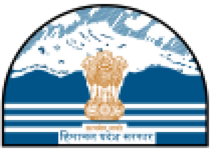 Himachal Pradesh Rajya Chayan Aayog, Hamirpur wanted Teacher