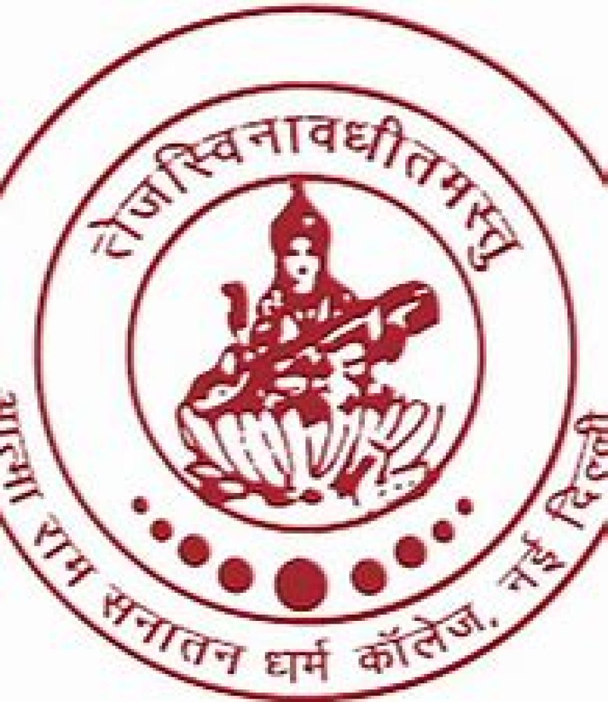 Atma Ram Sanatan Dharma College, New Delhi Wanted Assistant Professors