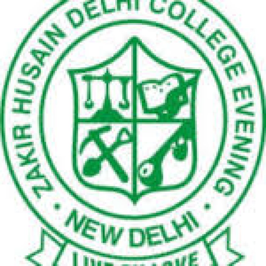 Zakir Husain Delhi College, New Delhi Wanted Guest Faculty
