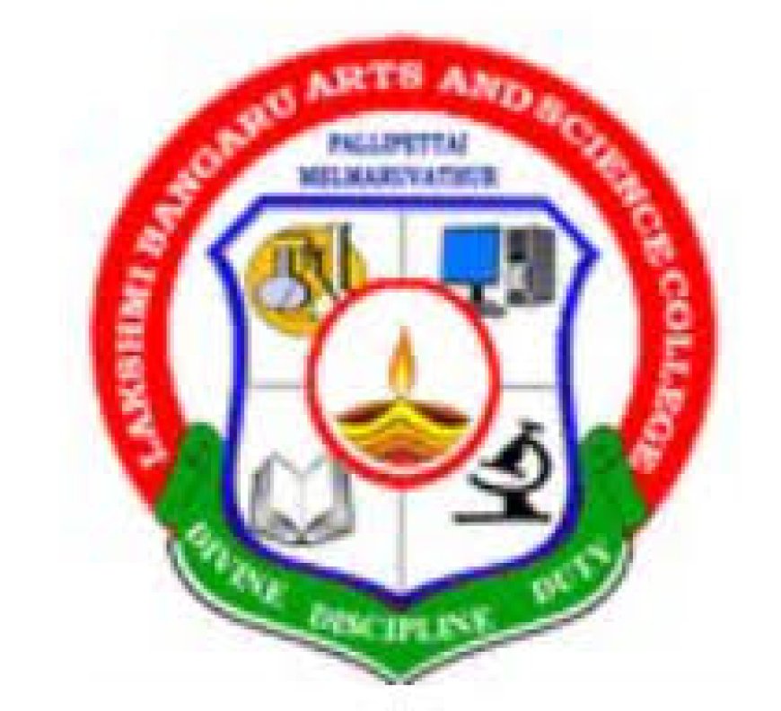 Lakshmi Bangaru Arts and Science College, Chengalpattu Wanted Assistant Professor