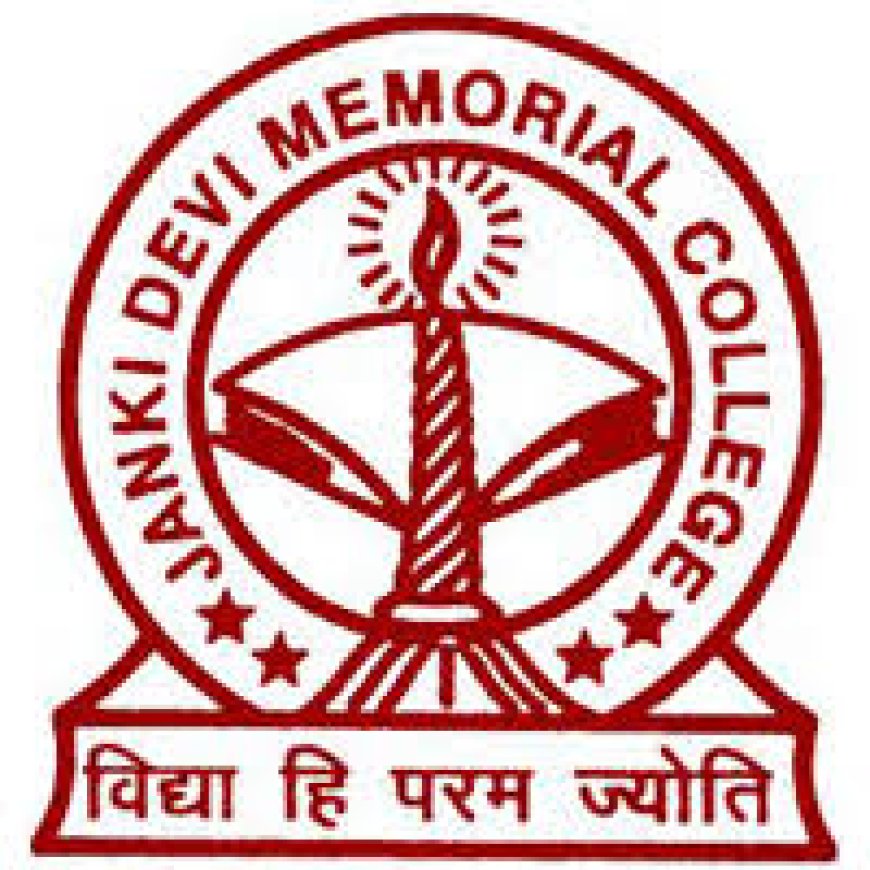 Janaki Devi Memorial College, Delhi Wanted Assistant Professor