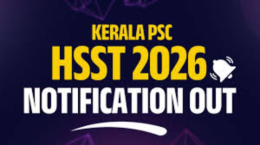 Kerala Public Service Commission, Kerala wanted High School Teachers