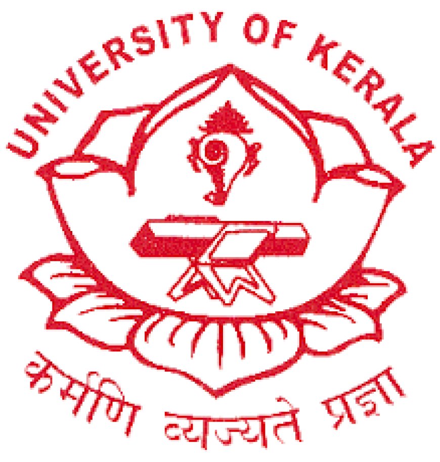 University of Kerala, Thiruvananthapuram Wanted Guest Lecturers