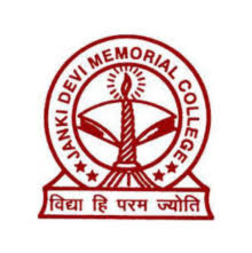 Janaki Devi Memorial College, Delhi Wanted Assistant Professor