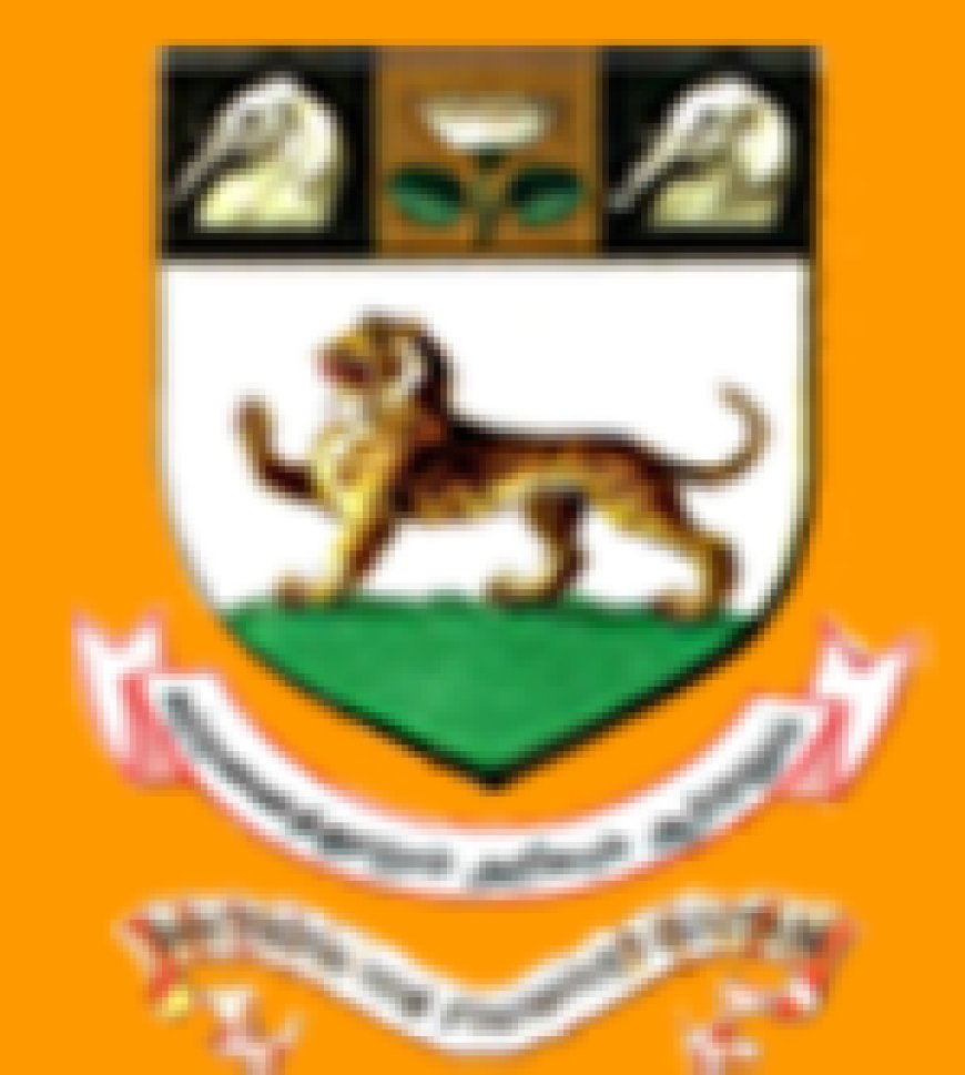 University of Madras, (Guindy Campus) Chennai Wanted Guest Faculty
