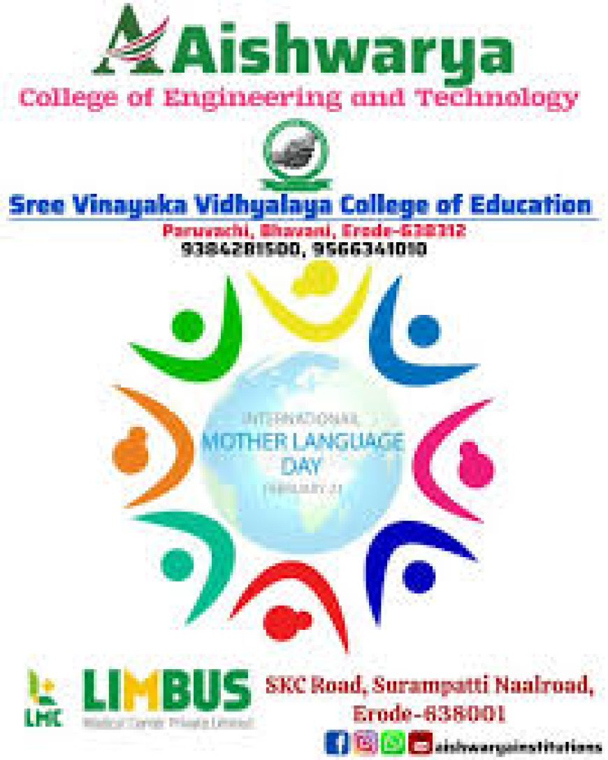 Aishwarya College of Engineering & Technology, Bhavani Wanted Assistant Professor