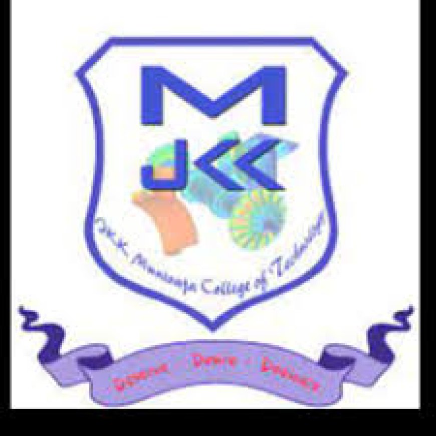 J.K.K. Munirajah College of Technology, Erode | Faculty Recruitment 2026 (S&H)