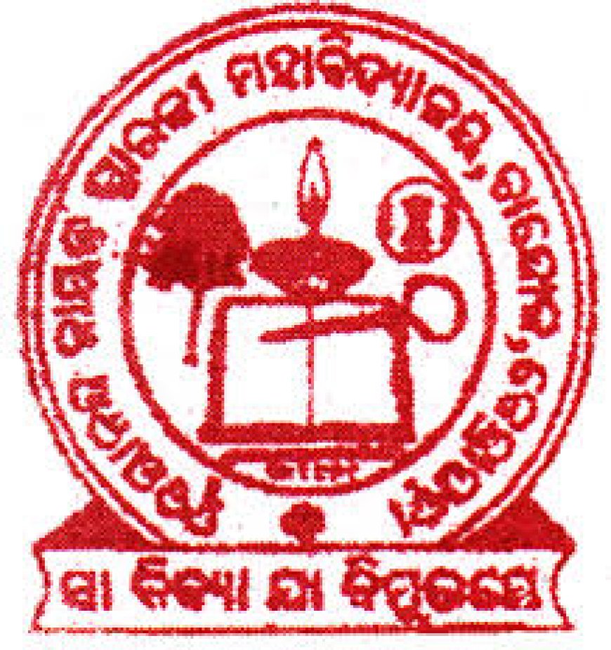 HNS Mahavidyalaya, Chandol Wanted Lecturers